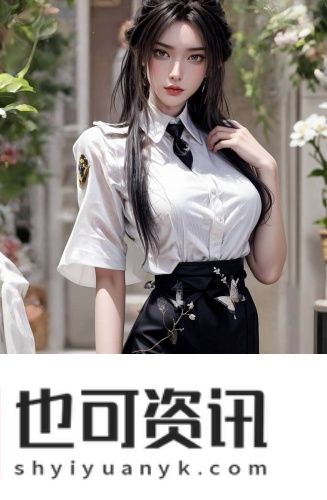 中文幕无线码中文字永久