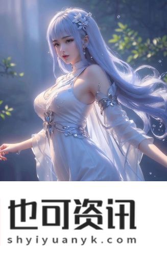 日版macbook免费观看最新版