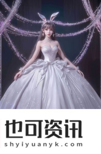 在线免费货源网站入口深夜版在线观看