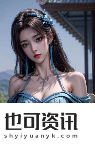 日本高清绝伦的推理片流畅版