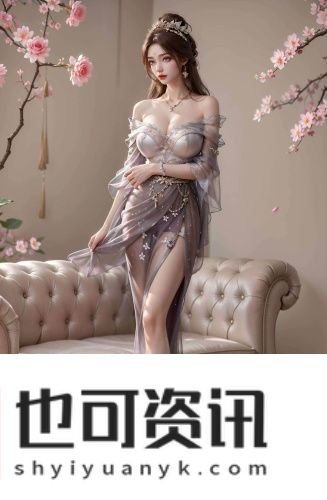 国产999与美产999区别五毛在线观看