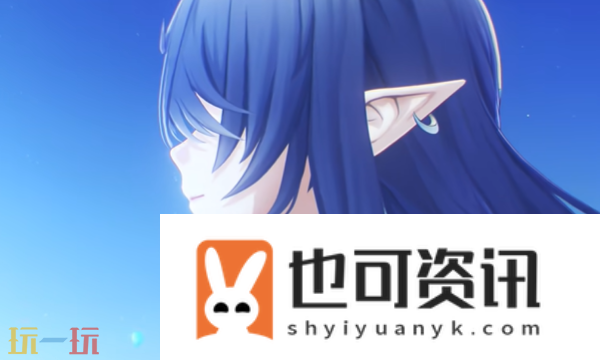 菈乌玛配队大全攻略