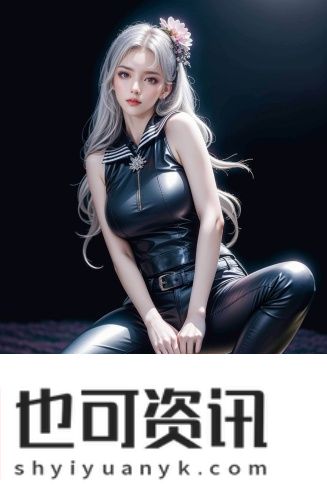 天堂影视午夜版免费观看