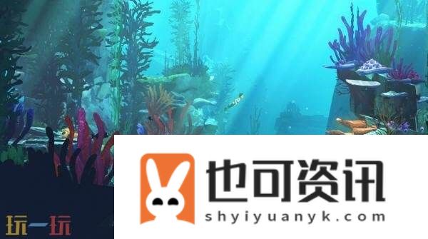 将在TGS2025开放试玩