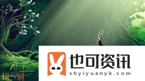 将在TGS2025开放试玩