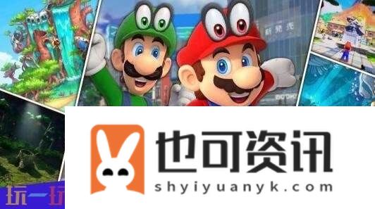 Direct将于9月12日晚举行！
