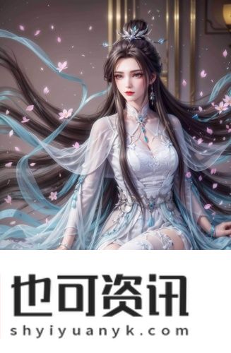 8x与9x比较永久资源版