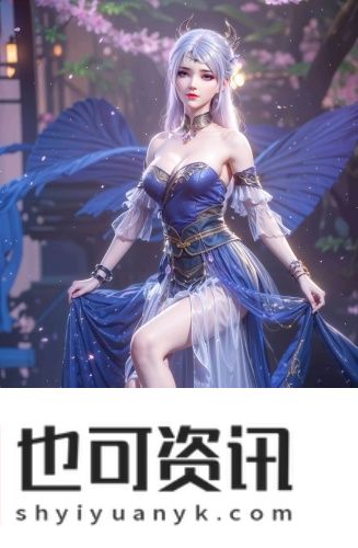 国产xxxx99真实实拍