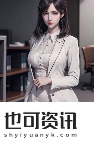 寰亚影视81制片厂传媒视频免费看