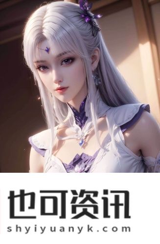 嘛痘精国产入口2023