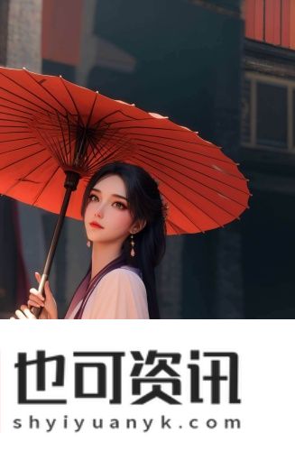 国产wwabc885cam在线看