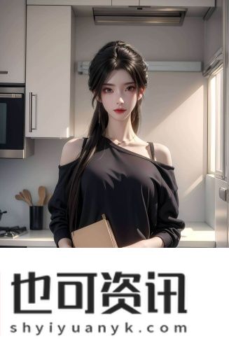 成都丁香人才网**精品版