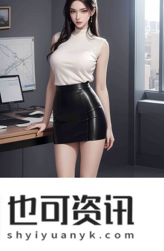 macbookair色域621133
