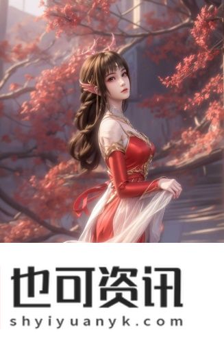 成都私人影视免费高清加盟公司永不失联版