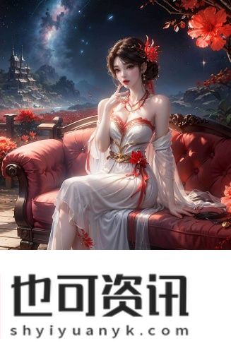 蜜桃文化影视传媒公司在哪华语版
