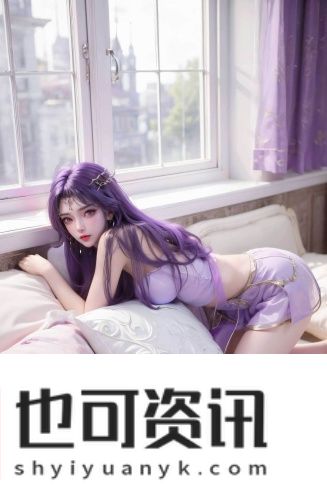 bl一攻多受h嗯啊巨肉