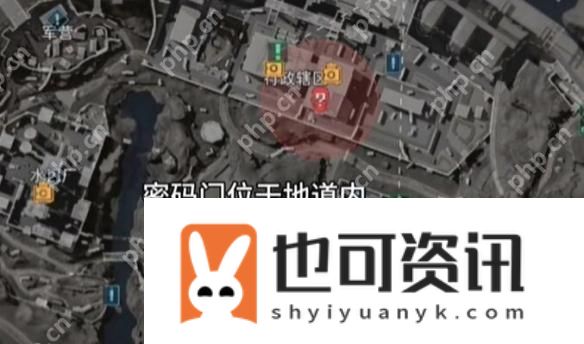 三角洲行动每日摩斯密码更新
