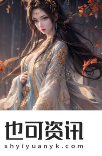 高清在线观看免费版ppt两点半辣妹版