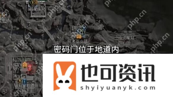 三角洲行动每日摩斯密码更新