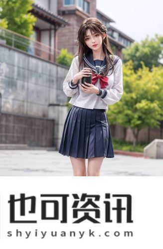 欧洲最大无人区93免费播放超清版