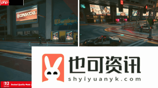 赛博朋克2077NS2版对比SD效果视频公开