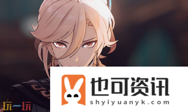 卡维全方位养成攻略