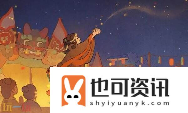 兑换码大全及输入位置
