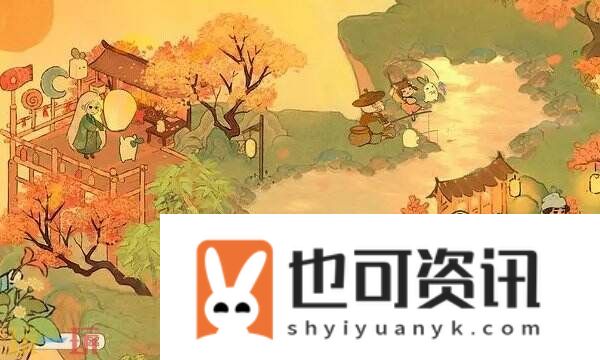兑换码大全及输入位置