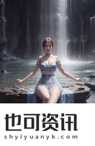 三亚私人小影院品*加盟永久资源版