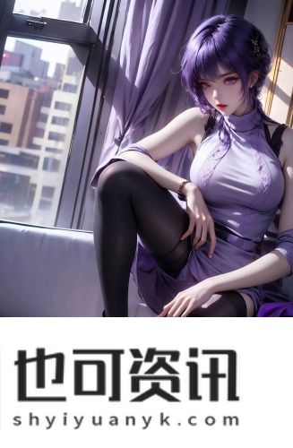 夜来香为什么叫死人花全集无限制版