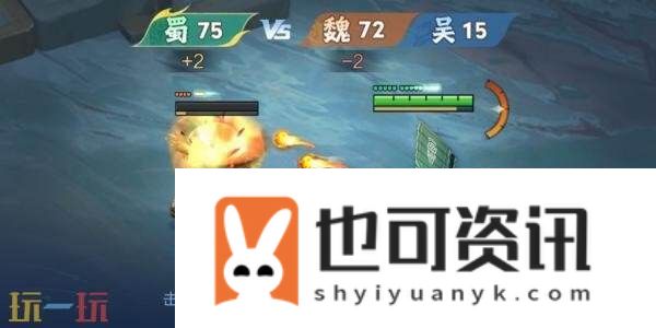 王者荣耀全新6v6v6海战玩法「星火赤壁」限时上线！玩法介绍