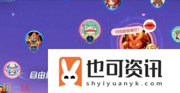 王者荣耀全新6v6v6海战玩法「星火赤壁」限时上线！玩法介绍