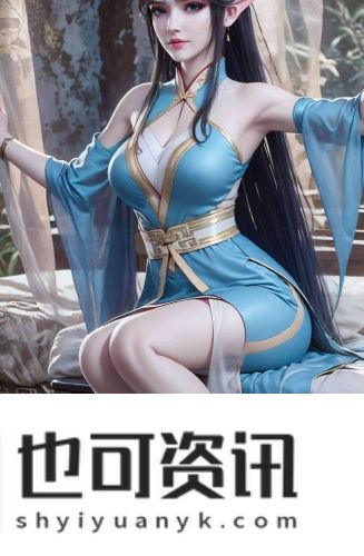在线播放最新版