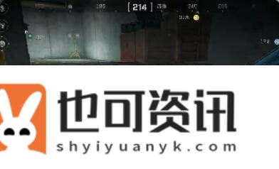 9月12日每日地图密码分享