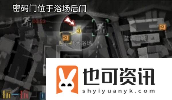 9月12日每日地图密码分享