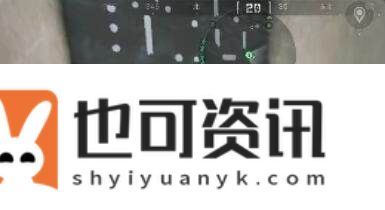9月12日每日地图密码分享