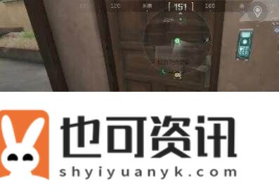 9月12日每日地图密码分享