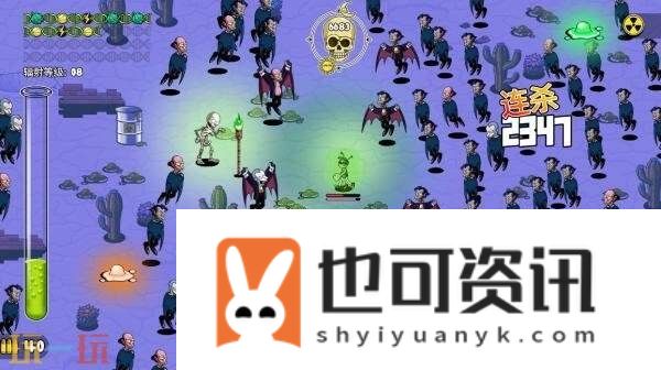 Zero-Hero2026年推出