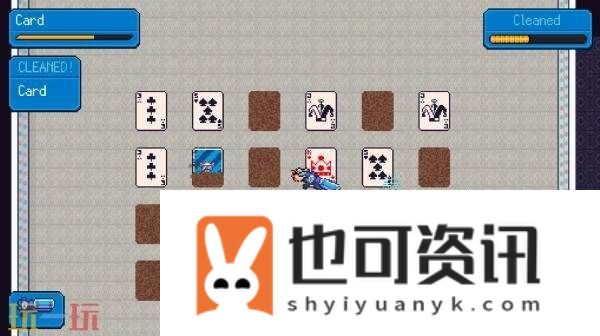 Washer将于2026年推出