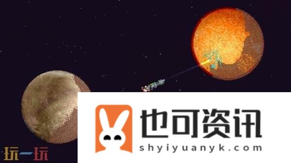 Washer将于2026年推出