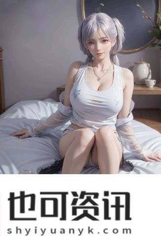 夜晚无人区免费玩的游戏在线观看最新版
