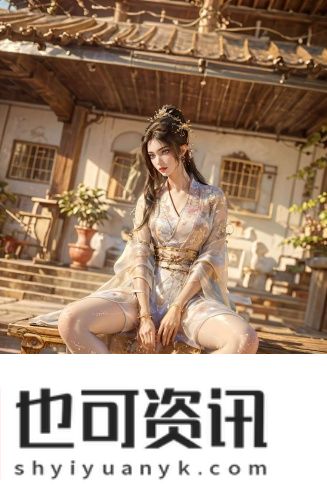 在线免费看视频m