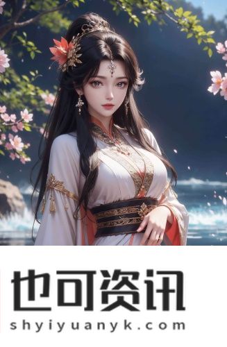 八查八差视频原创完整版