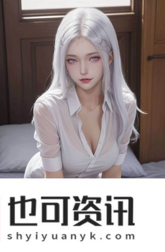 一本b和二本a的区别升级版