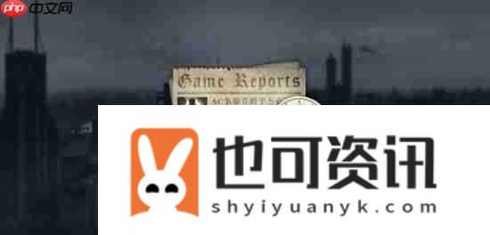 顽皮狗尼尔称新作规模很大