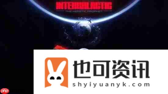 顽皮狗尼尔称新作规模很大