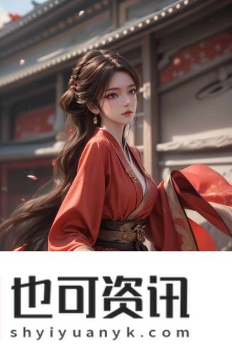 顶级绝伦日本推理片有哪些电影永久免费版