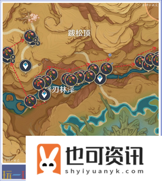 悼灵花采集路线分享