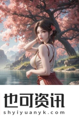 三亚免费网站在线播放完整版