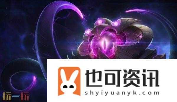 英雄联盟手游9月11日6.2g版本更新汇总